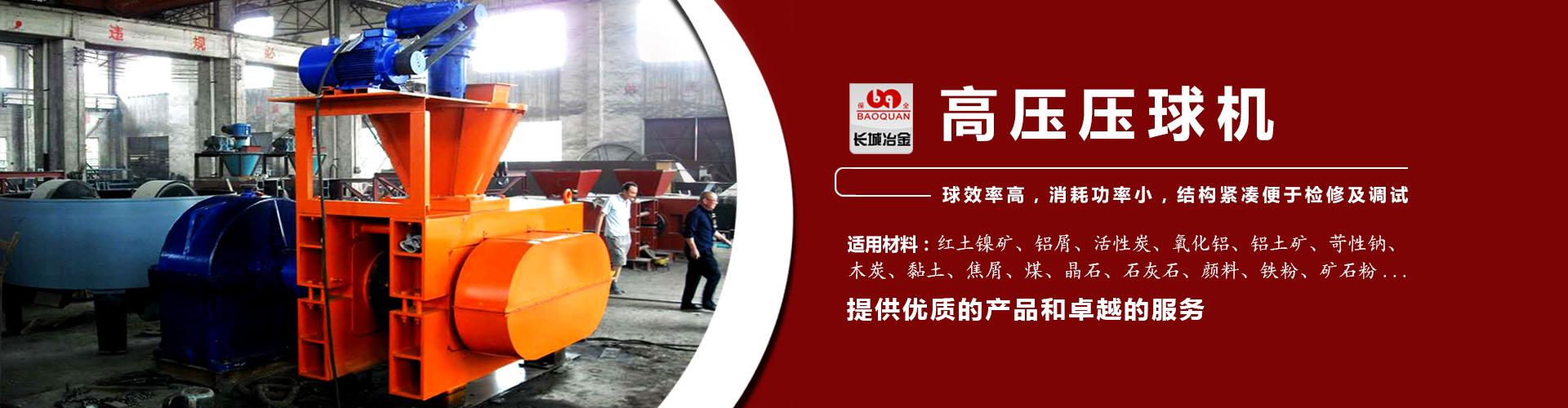 tyc44118太阳成